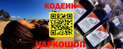 mdpv Ливны