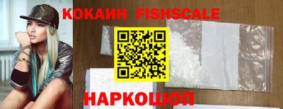 герыч Лесосибирск