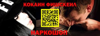 mdpv Ливны