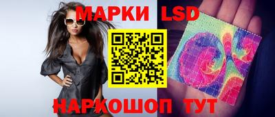 герыч Лесосибирск