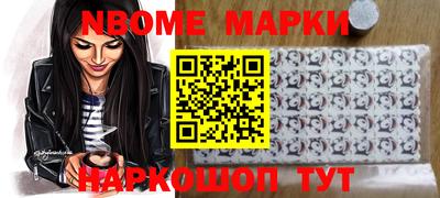 герыч Лесосибирск