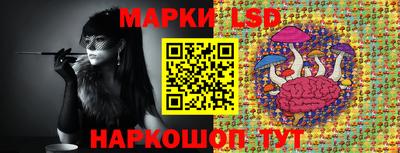 герыч Лесосибирск