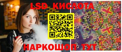 mdpv Ливны