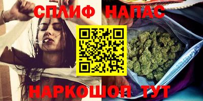 герыч Лесосибирск