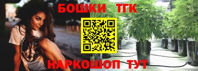 герыч Лесосибирск