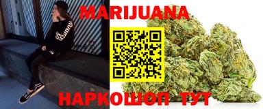 амфетамин Ликино-Дулёво