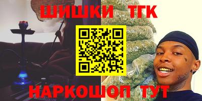 амфетамин Ликино-Дулёво
