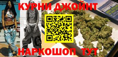 герыч Лесосибирск