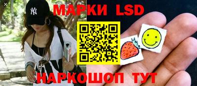 герыч Лесосибирск