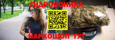 mdpv Ливны