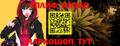 амфетамин Ликино-Дулёво