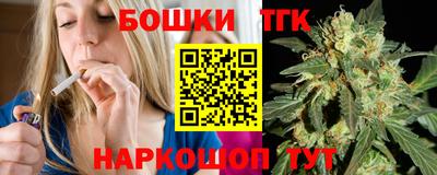 амфетамин Ликино-Дулёво