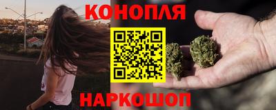 mdpv Ливны