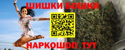 амфетамин Ликино-Дулёво