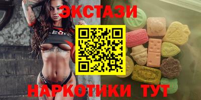 mdpv Ливны
