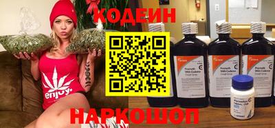 mdpv Ливны