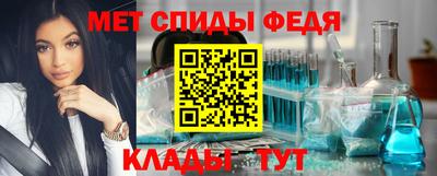 герыч Лесосибирск