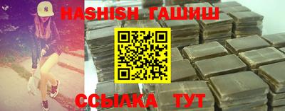 mdpv Ливны